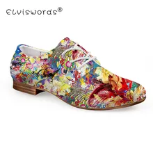 ELVISWORD/туфли на плоской подошве с цветочным принтом; женские модные летние кожаные туфли; женские туфли-оксфорды; женская повседневная обувь