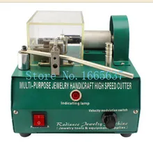 Многофункциональная машина для резки ювелирных изделий, машина для резки ювелирных изделий