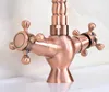 Bathroom Fixture