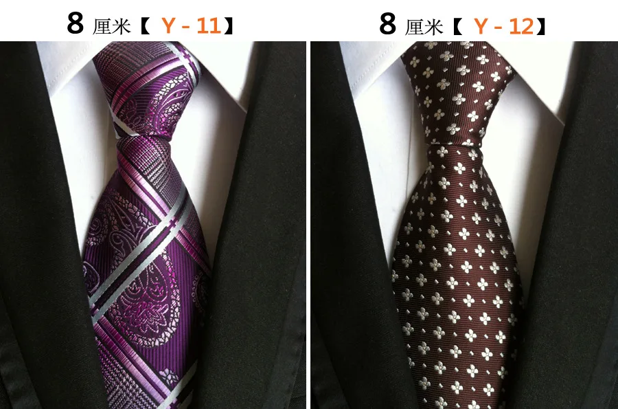 Y11,12