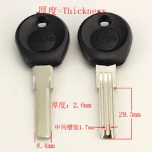 B251 дом заготовки ключей для двери слесарные принадлежности болванки ключей 20 шт./лот