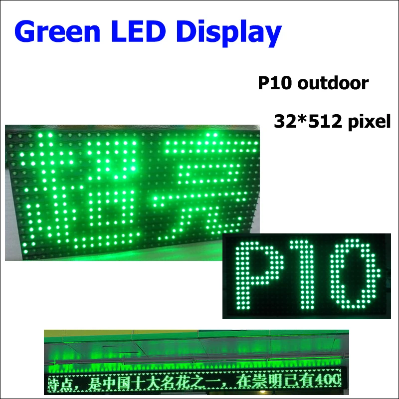 

41*521cm P10 led display green color advertising led signboard outdoor p10 led display sign