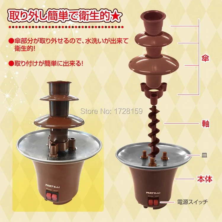 mini chocolate fountain (8)