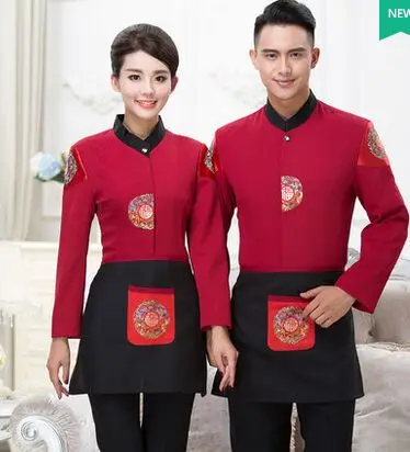 Popular Chinese Restaurant Uniforms-Buy Cheap Chinese