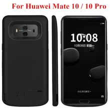 6000 мАч для Huawei Mate 10 10 Pro Чехол для батареи резервного копирования Чехол для батареи Чехол для питания для Huawei Mate 10 Pro Чехол для батареи