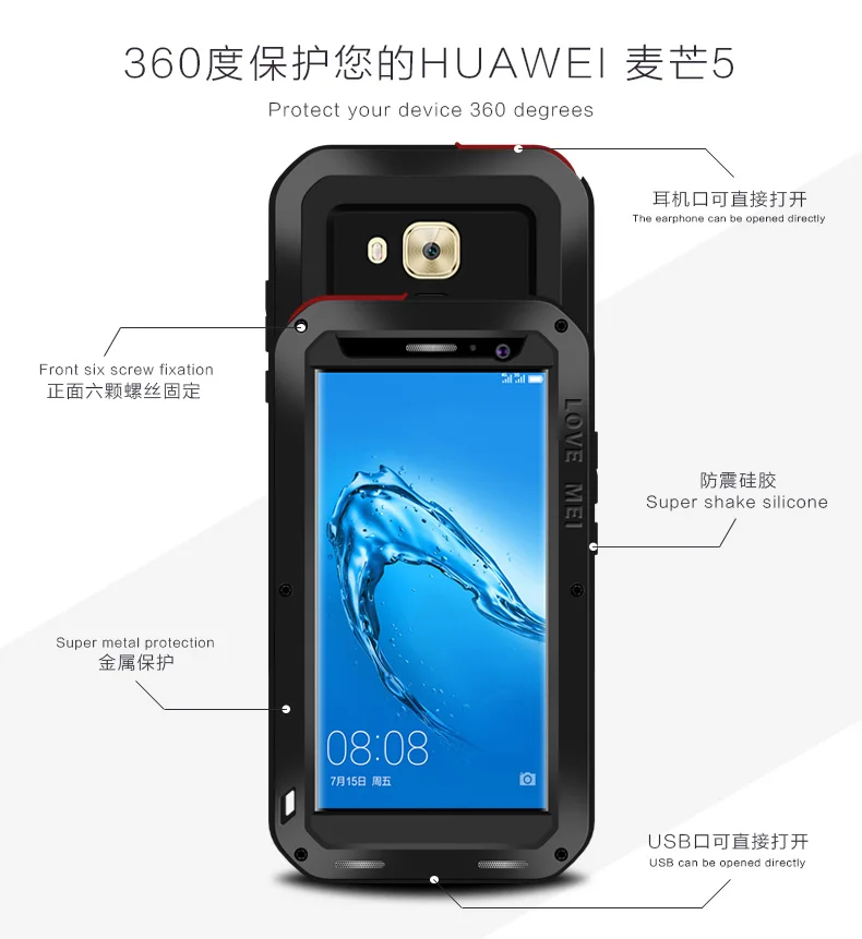 huawei-5_06