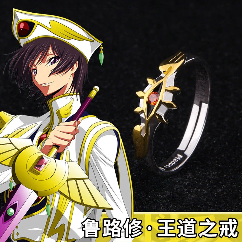 アニメコードギアス反逆 リングs925スターリングシルバーコスプレギフト米国サイズ7 8 9 Aliexpress