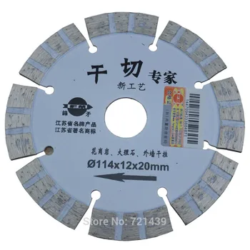 

1 PC 4.5" super thin turbo 114mm ultra thin 1.0mm thick cutting disc diamond saw blade for tiles, ceramic. FREE SHIPPING