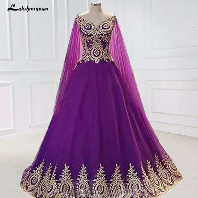 Purple Evening Gowns