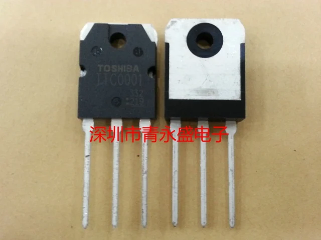 20pcs/lot TTC0001 tube original Product |