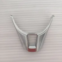 Подходит для ATENZA GJ GL Mazda CX-4 AXELA BM Mazda CX-5 рулевое колесо щит отделка рулевого колеса v-образный шпон