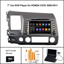 Android 7.1 4 ядра автомобильный DVD для Honda Civic 2006-2011 Авто Радио Стерео 1024×600 экран WI-FI/ 3G + DSP + RDS + 16 ГБ flash