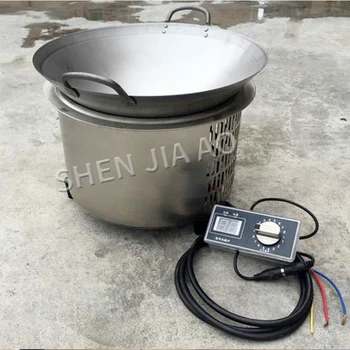 

Commercial Induction Cooker 3500W stainless steel 8 gear Embedded Concave electric cooking stove Kitchen Appliances restaurant