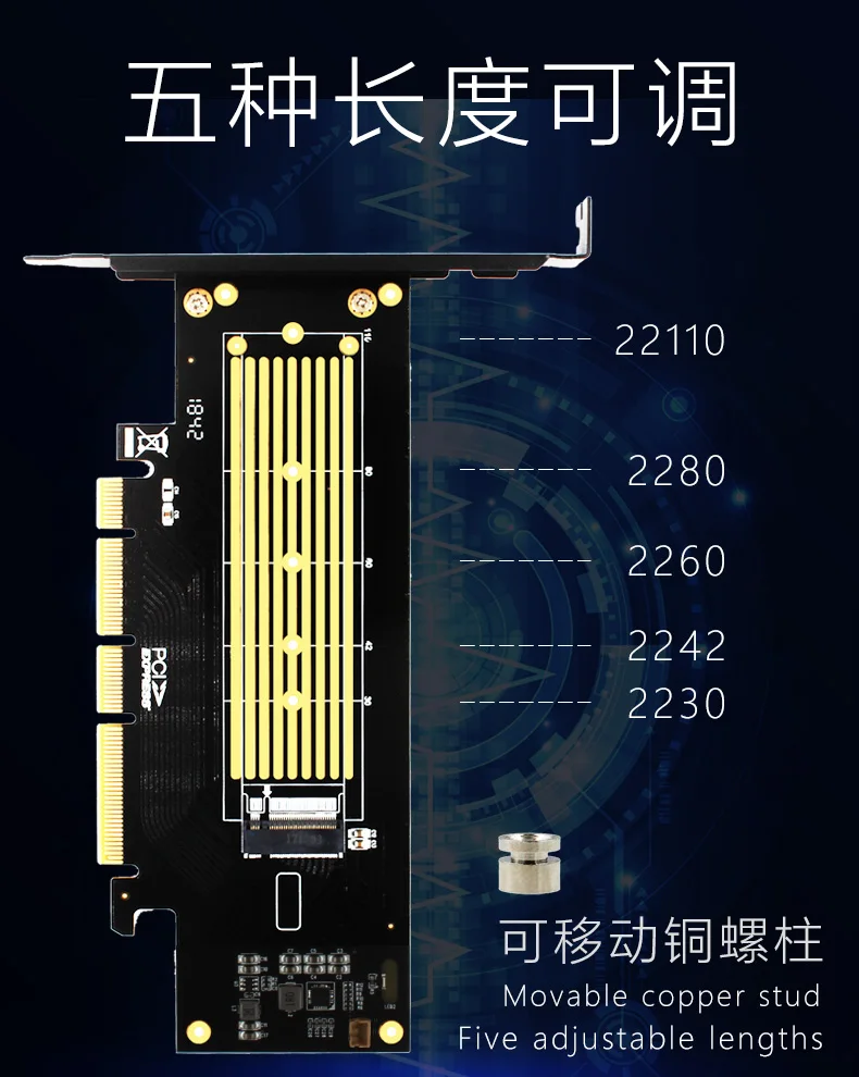 JEYI SK8-NEW добавить на карту M.2 карты расширения NVME адаптер Включите PCIE3.0 встроенный турбо вентилятор для 2230-22110 Размер NVME GEN3 m3