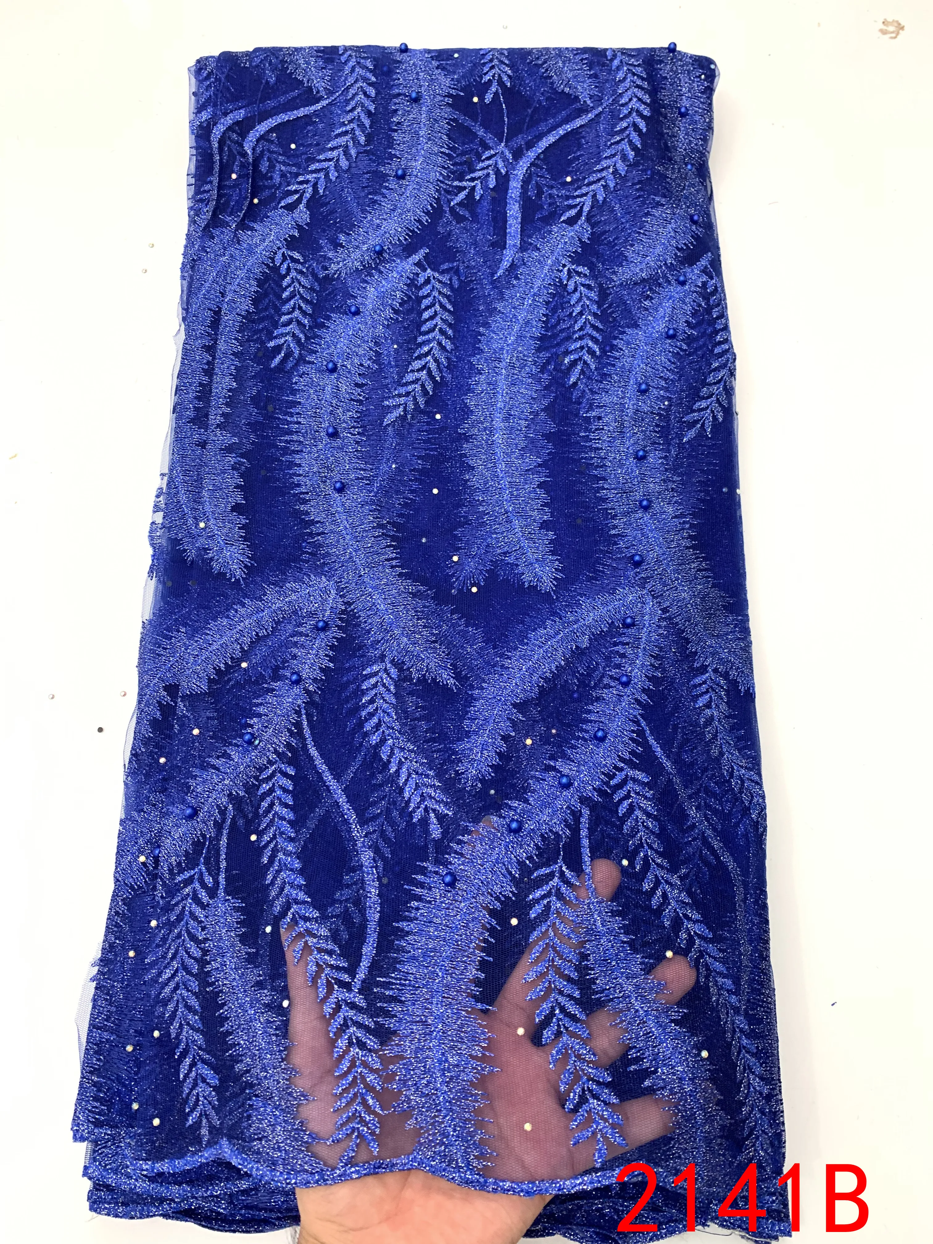Высококачественная африканская кружевная ткань французская вышитая тесьма нигерийское Тюлевое кружево ткань для платьев KS2141b