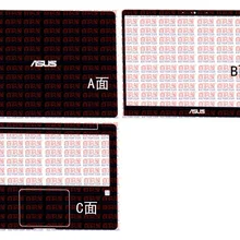 Специальные виниловые наклейки для ноутбука из углеродного волокна для ASUS ZenBook UX331UA UX331UAL UX331UN 13,3"