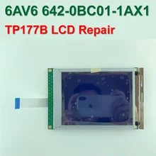 6AV6642-0BC01-1AX1 5.7 Inch LCD Panel for 6AV6642-0BC01-1AX1 TP177B SIMATIC HMI Repair,HAVE IN STOCK,FREE SHIPPING