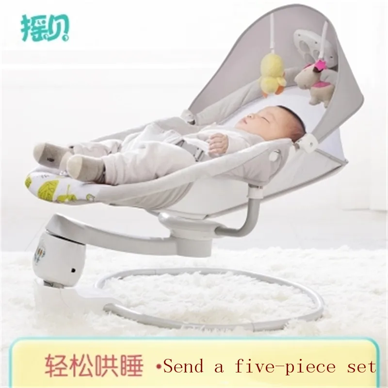 

Baby rocking chair baby safe electric cradle chair soothing the baby's artifact sleeps the newborn sleeping cribs