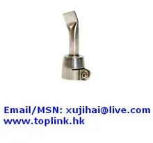 Сварка плоской крыши nozzle-20mm широкий/Горячих инструменты пневматический пистолет