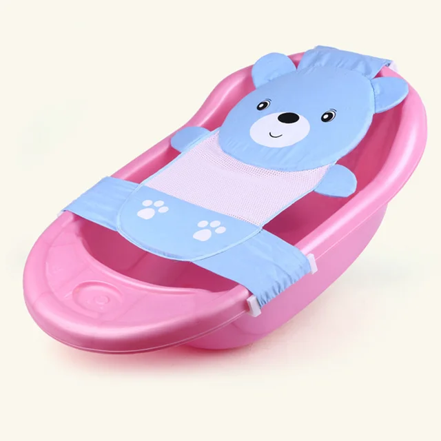 Newly Baby Bathtub Net Cartoon Bear Infant Bath Tub Mesh ...