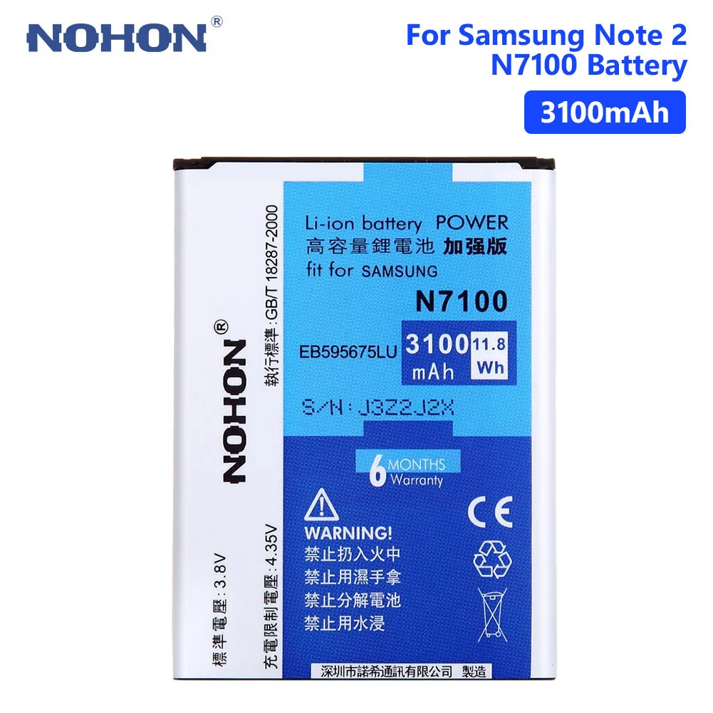 

Original NOHON Battery For Samsung Galaxy Note 2 3 4 Note2 N7100 Note3 N9000 Note4 N9100 N910X High Capacity Replacement Bateria