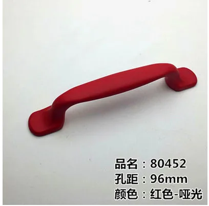 MAXMIX 2шт 96 мм минималистичный стиль с цветными ручками Радужная ручка/ручка ящика детский шкаф двери ручки, рукоятки - Цвет: Red
