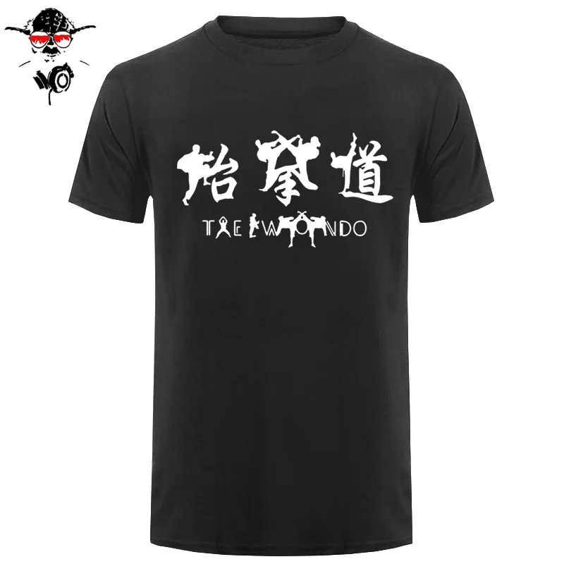 

New Arrival Fashion Taekwondo T Shirts Men Summer Style Short Sleeve Cotton Korea Men T-shirt Tops Free Shipping