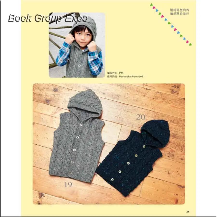 55b6f082Ne3be0c3e副本