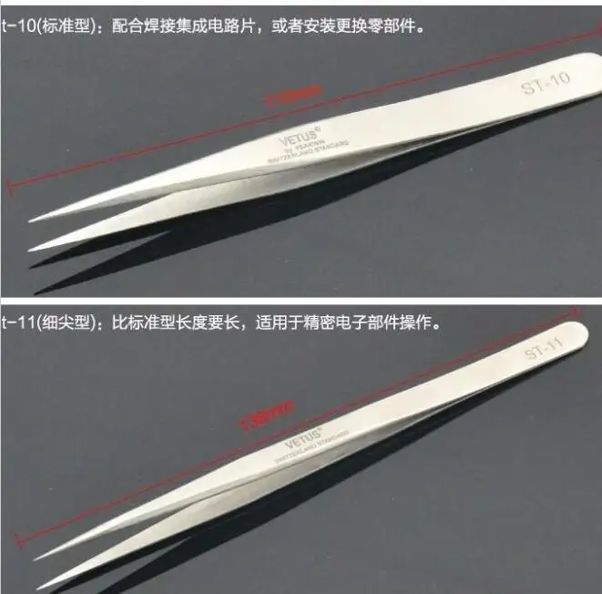 QQ20170629105843