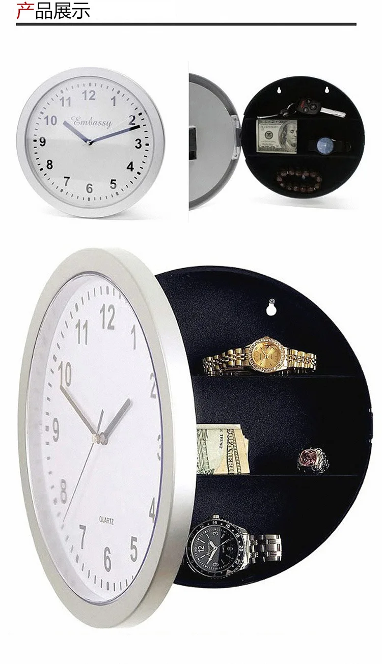 4267196730_966275292