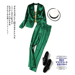 Модный Зеленый костюм женский осенний Новый Повседневный маленький костюм + брюки женский костюм из двух предметов