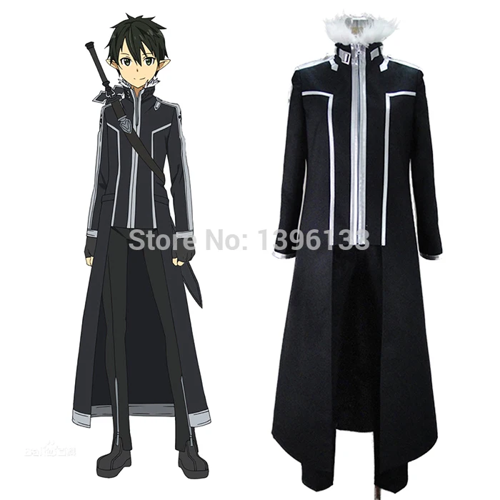 sword art online kirito outfit