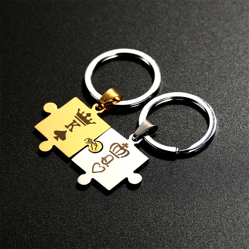 

1 Pair Custom Engraved Crown King Queen Poker Spades Letters K Q Pendant Keyring For Couples Women Men Boyfriend Gift Keychain