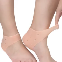 1 пара силиконовые увлажняющий Гелеобразные напяточники Защитные носки сухой потрескавшейся Компрессионные носки облегчить боль в пятке носки гигиенические с отверстием