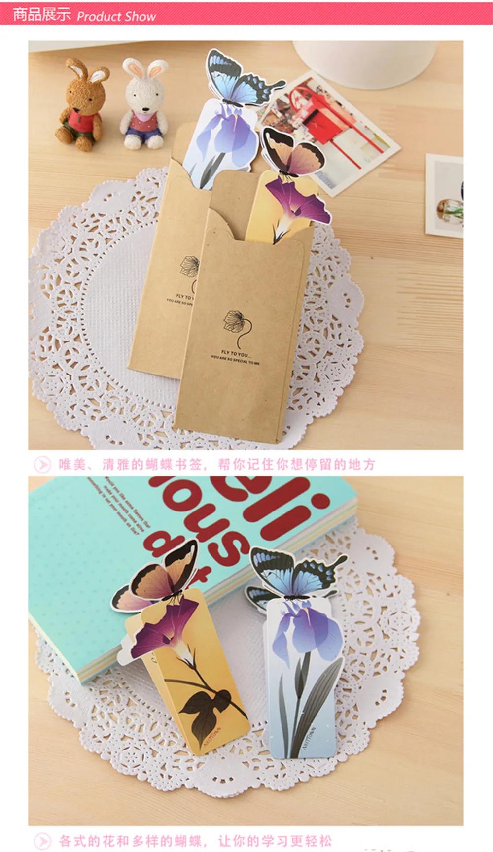 1 шт. милые бабочки 3D закладки для книг Новинка элементы книга кавайи метки бумажный зажим для книг Девушки Подарки школьные офисные принадлежности