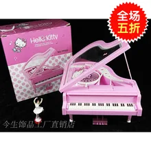 Hot model hellokitty piano music box music box Home Furnishing ornaments female birthday gift gift