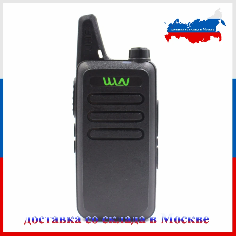 

Ultra-Thin Mini Walkie Talkie Professional Long Range Handheld CB Radio Transceiver Uhf Wln Kd-C1 UHF 400-470 MHz Two Way Radio