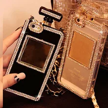 Luxury Diamond Bling Perfume Bottle Lanyard Chain Case For iphone 6 Plus 5 5s 4s for