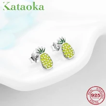 Стильные серьги-гвоздики креативная форма ананаса модные серьги роскошные красивые ювелирные изделия Аутентичные стерлингового серебра 925 пробы