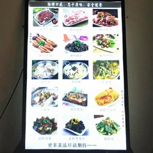 5 единиц Ultra Slim Магнитный Алюминий Frame светодиодный меню плакат с подсветкой Панели A1 световой короб знаки для ресторана