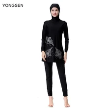 Yongsen исламский хиджаб Burkinis одежда купальный костюм Мусульманский купальник для женщин купальный костюм плюс размер купальник