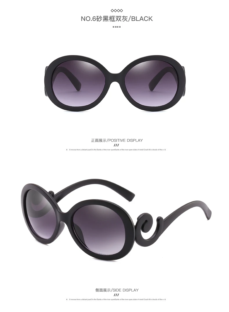 Высокое качество, Женская мода, трендовые солнцезащитные очки, большие женские солнцезащитные очки, oculos de sol feminino, пляжные очки