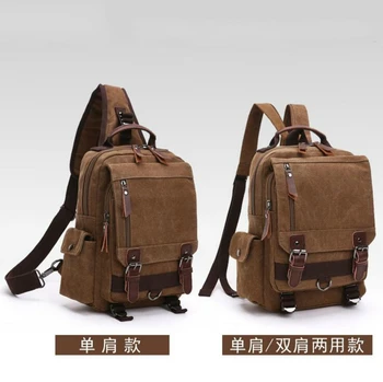 

X-Online 032117 hot sale unisex women men canvas backpack