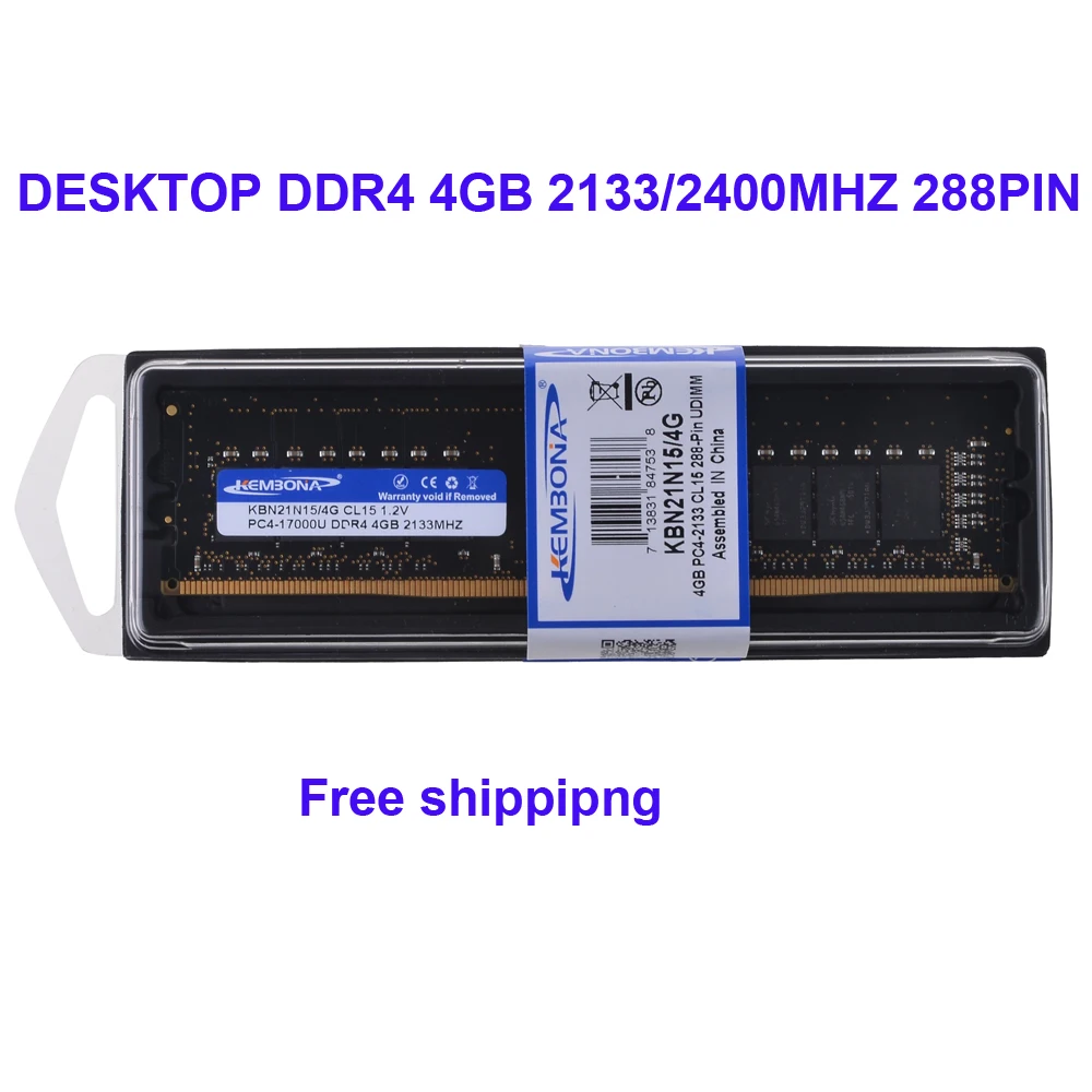 DDR4 4GB