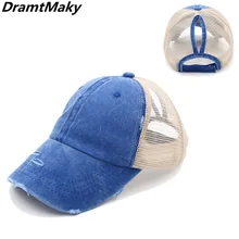 Новинка, Женская Бейсболка с конским хвостом, женская летняя сетчатая бейсболка, повседневные спортивные бейсболки из промытого хлопка, модная кепка gorro