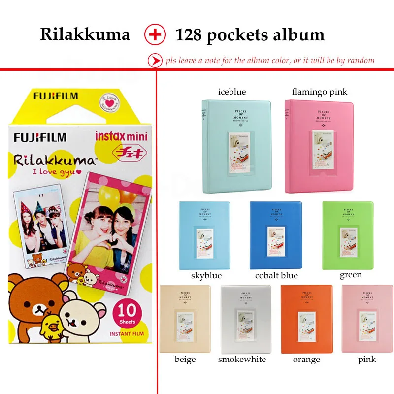 Белая пленка для Fuji Instax Мини Rilakkuma 10 листов fr Mini 9 8 + фотоаппаратов моментальной