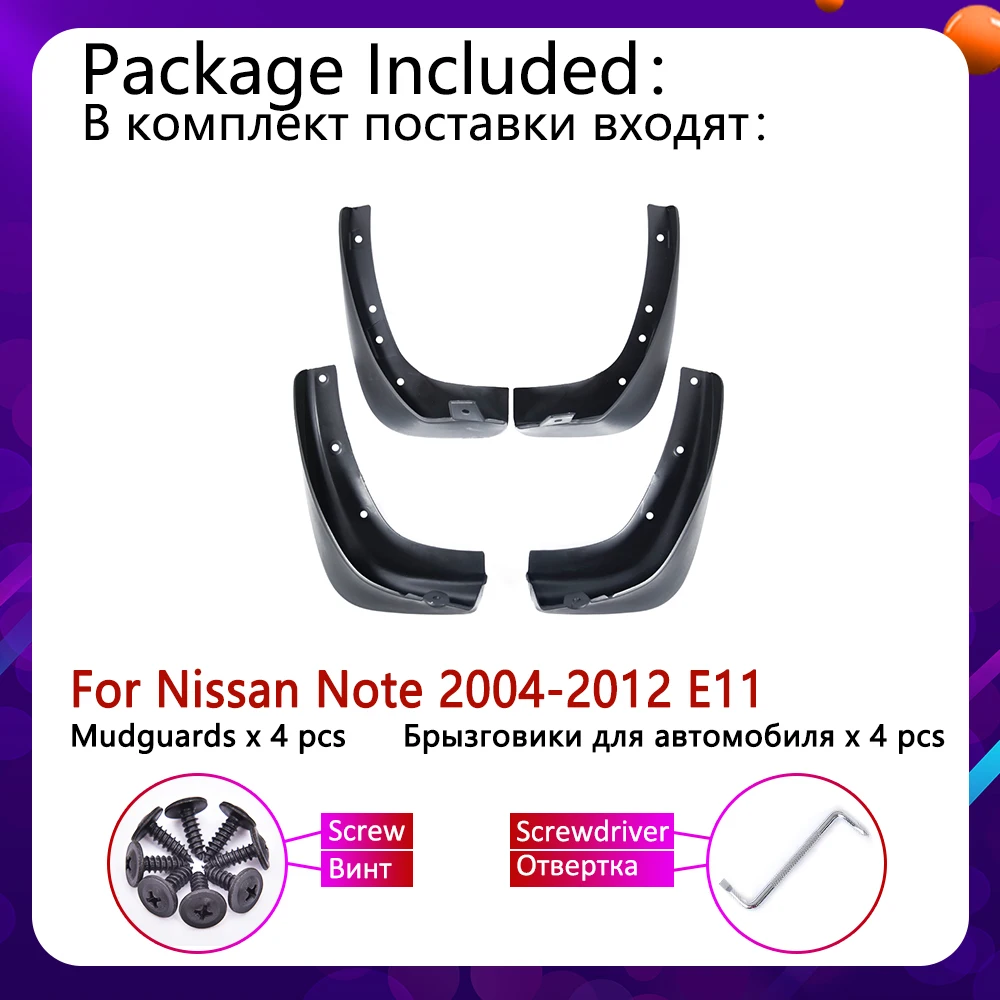 Для Nissan Note 2004 ~ 2012 E11 брызговик щитки брызговики всплеск откидная крышка