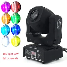 Fast&Free Shipping Moving Head Light 60W LED Spot Light with gobo&color wheel 9/11CHs for Disco DJs Equipmentnt
