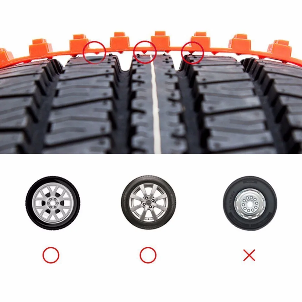 Onewell 10 шт./компл. автомобиля Цепи колёсные для автомобиля Оранжевый снег увеличить землю трения зима Пластик цепи