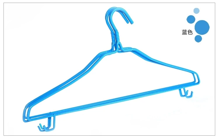 Металлическая вешалка для одежды ПВХ пальто вешалки с покрытием брюки платье сушилка для белья домашняя организационное хранение - Цвет: Небесно-голубой